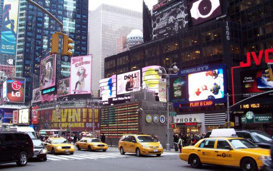 &Eacute;cole de langue &agrave; New York